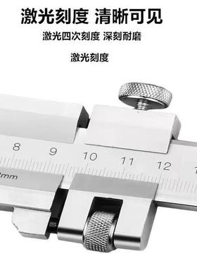 500mm6JPU00m游标卡尺卡尺上m机械卡尺高精大海度标准精准工业级