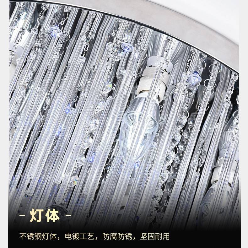 LED吸顶灯客厅水晶灯客厅灯长方形现代简约大气变色灯具家装灯饰