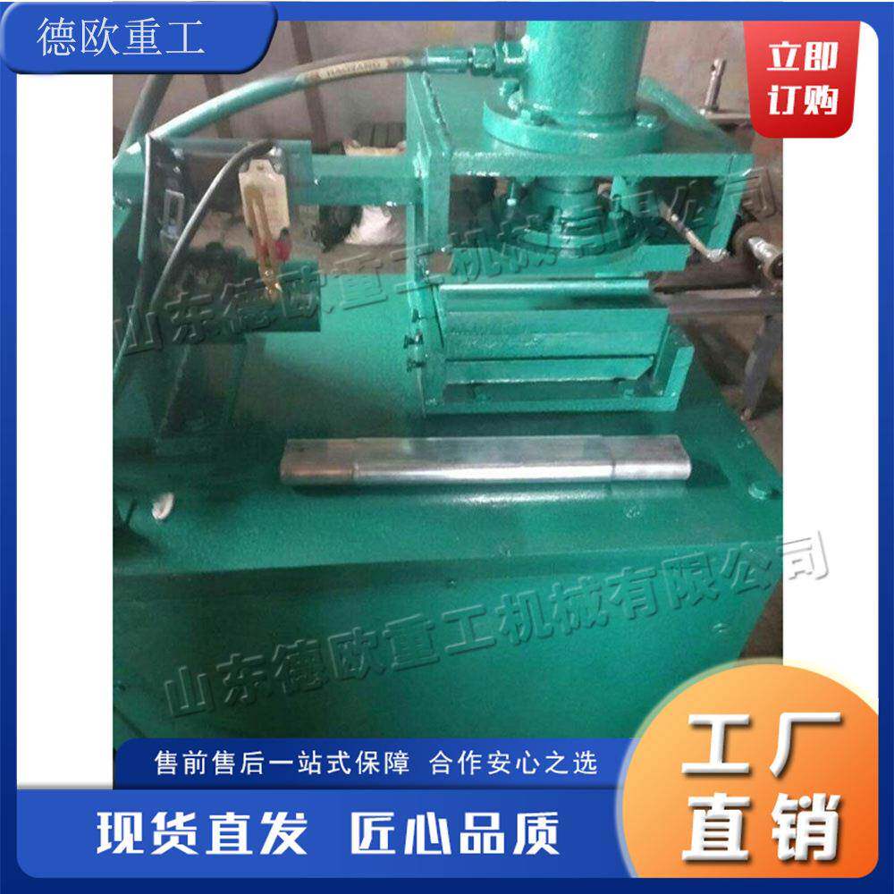 不锈钢铁管管缩管口扩管机械电动铝管铜压管机铝管套do-sgj-9管缩
