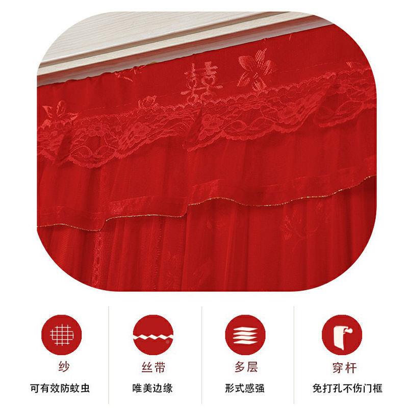 门帘婚婚庆用品装NYgJ7ie2饰蕾家用布艺大红丝结蚊纱帘防卧室客厅