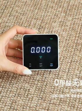 新中式客厅地毯几耐JR202412脏易打理2025新款茶沙防地水防污发加