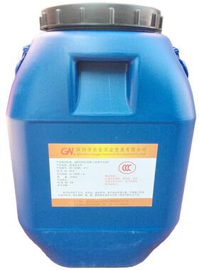 专业生泡沫灭产火剂3%FAFF水06成膜泡沫火剂泡沫灭液