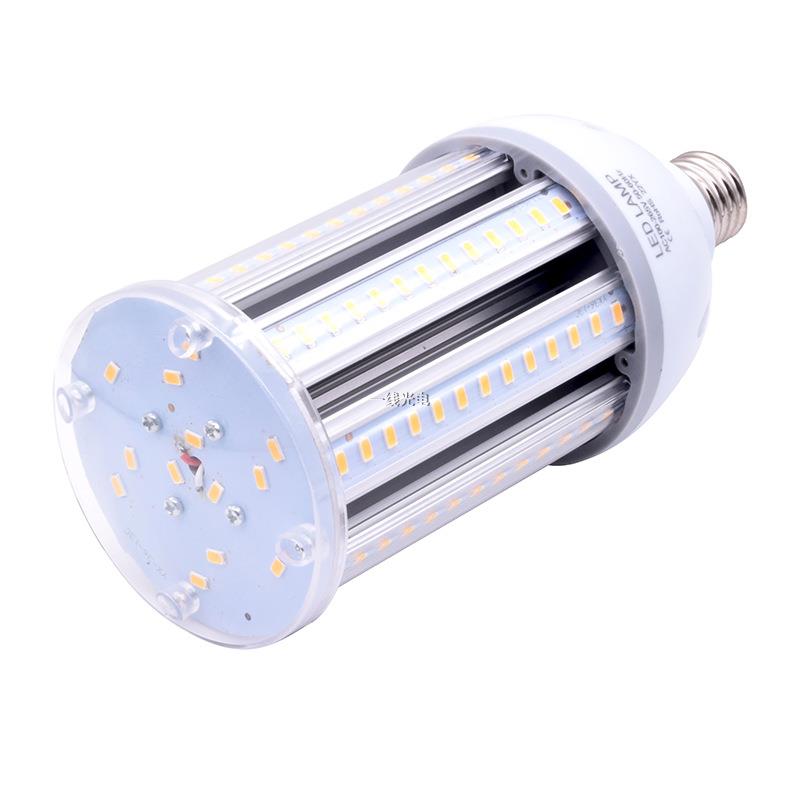 5W铝材LED7玉米YGK灯工程厂房车间照明3光源E2螺口E40庭院路灯玉