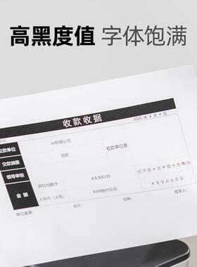 奔图原装TO-405/TO-45H/TO-405X/DL410/D5O-405-粉盒碳粉硒TSN鼓