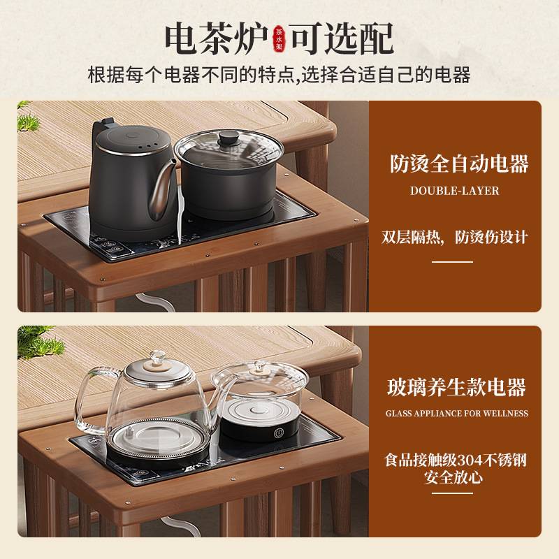 家用带轮可移动简约茶台室内客厅多功能推车茶几雕花边几茶水架