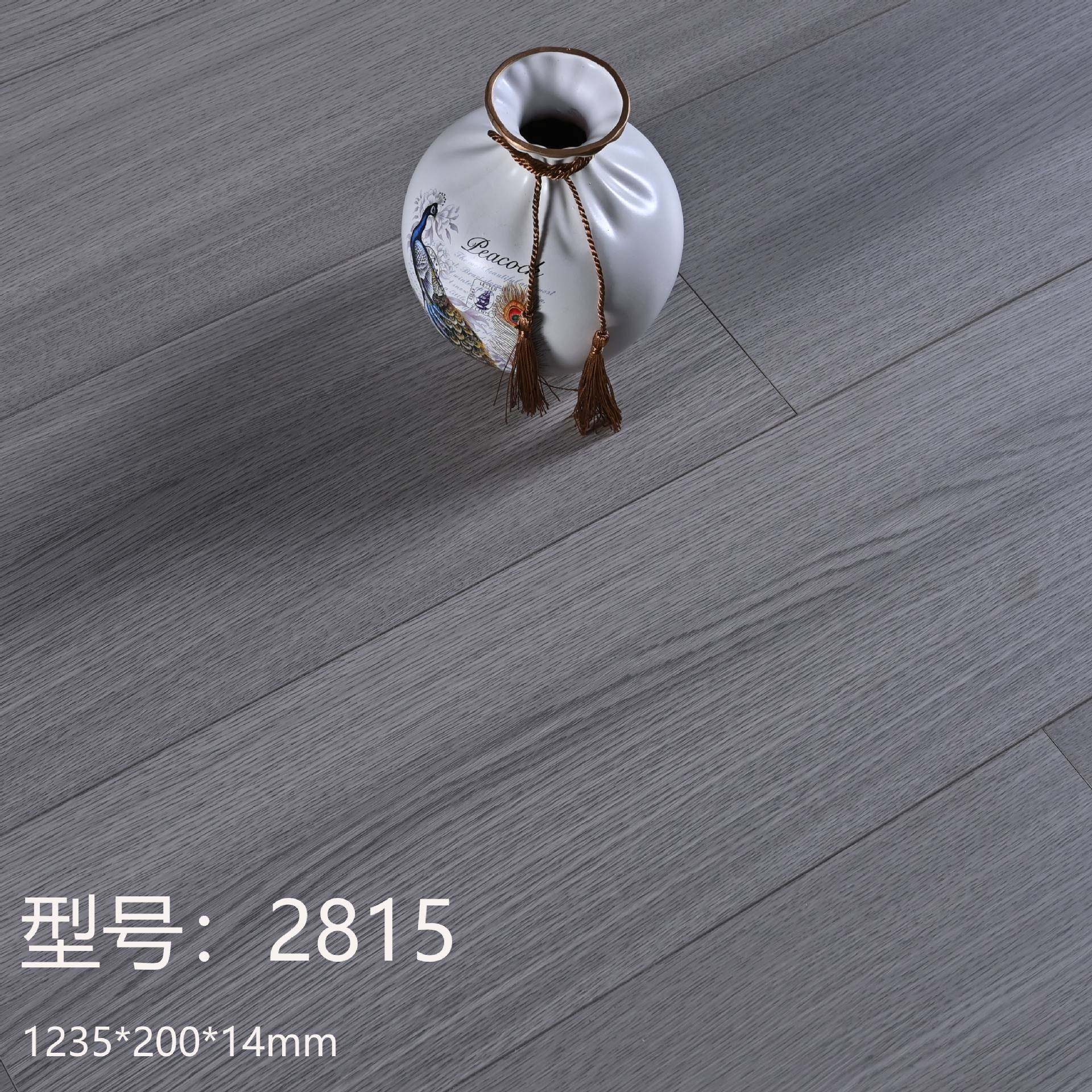 三层实木复合地板15mm环保家装地暖实木多层地板实木复合地板厂家