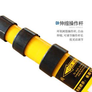 万向高压操作杆令克棒伸缩拉闸杆伸缩式绝缘操作杆带电作业连接头