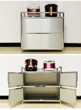 简易加厚30台4锈不钢OSW碗柜橱柜铝合金柜茶水柜子阳经济型储物柜