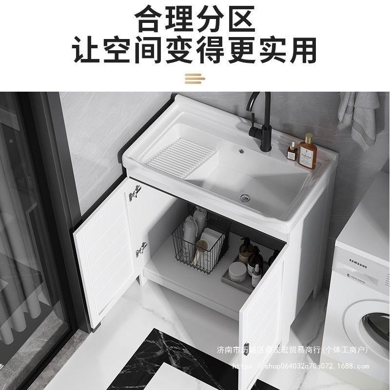 台AKO洗衣盆带搓板体卫生间洗手台用台盆陶瓷一水槽洗阳衣柜家洗