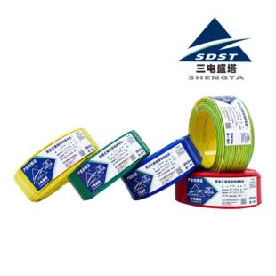 三电盛塔R-BV1551*氯单芯硬Z铜芯聚乙烯绝缘阻燃布电线家装用4线