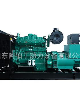 厂家现货开XNO东风康明斯1柴20机KW油发电组120架千瓦康明斯发电