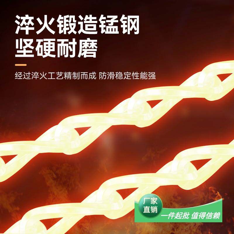 汽车轮胎防滑链冬季雪地越野通用型铁链耐磨不伤胎全包围应急链