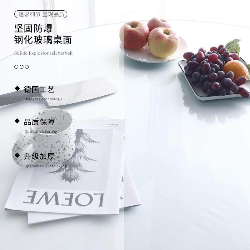 圆形钢化玻璃桌面酒店圆圆璃片园明台大桌茶几Tempered透圆转盘台