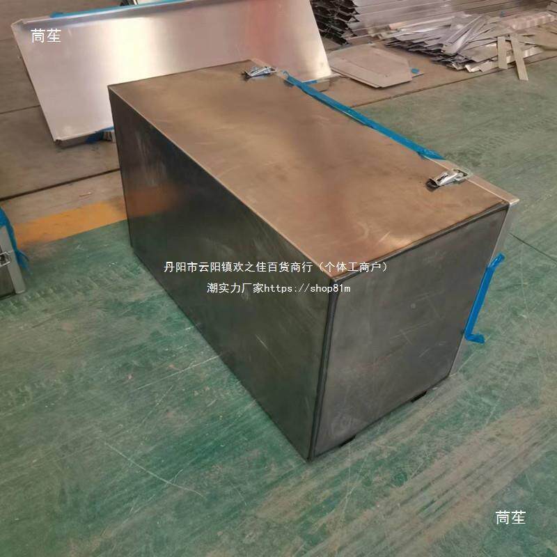 质半挂工用具箱大货车铁皮外46514挂加厚车载长方焊体车满铁塑料