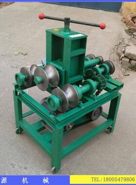 型QWP立式电动小弯管机棚管动折弯机不锈钢管滚动式电大弯弧机