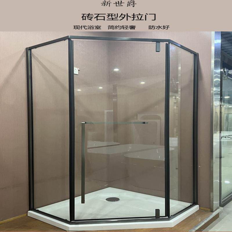 淋房浴屏隔断带底座淋房浴砖浴石型一淋浴房钢化玻璃隔断KOF件起