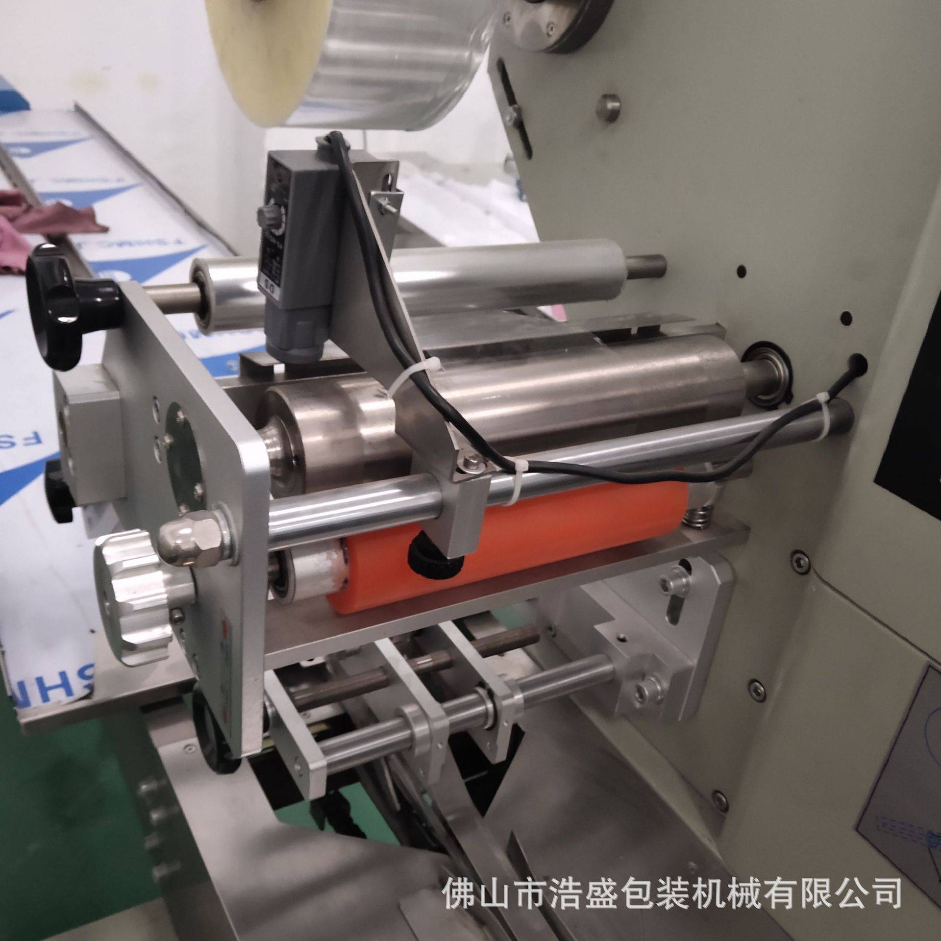 洗碗海绵钢丝布洗碗塑料布海绵刷子自动打包机厨房洗涤布包装机