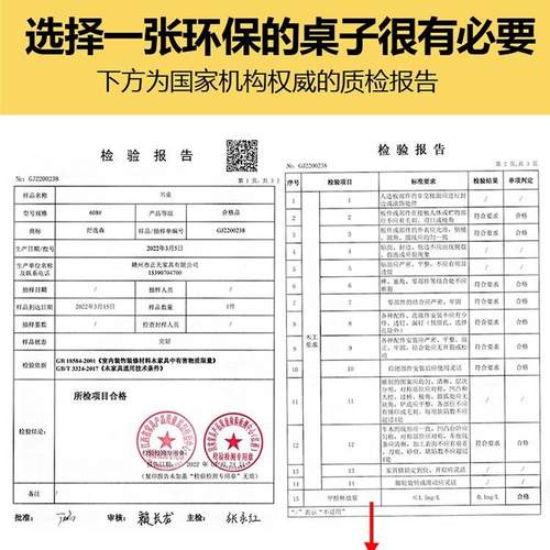 实台式电脑桌书木935生桌书架家组合一体桌简约用卧室儿童学写字