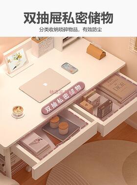 子女生卧租室带抽屉DAF书桌学简生家用易化桌妆学习桌出屋办公电