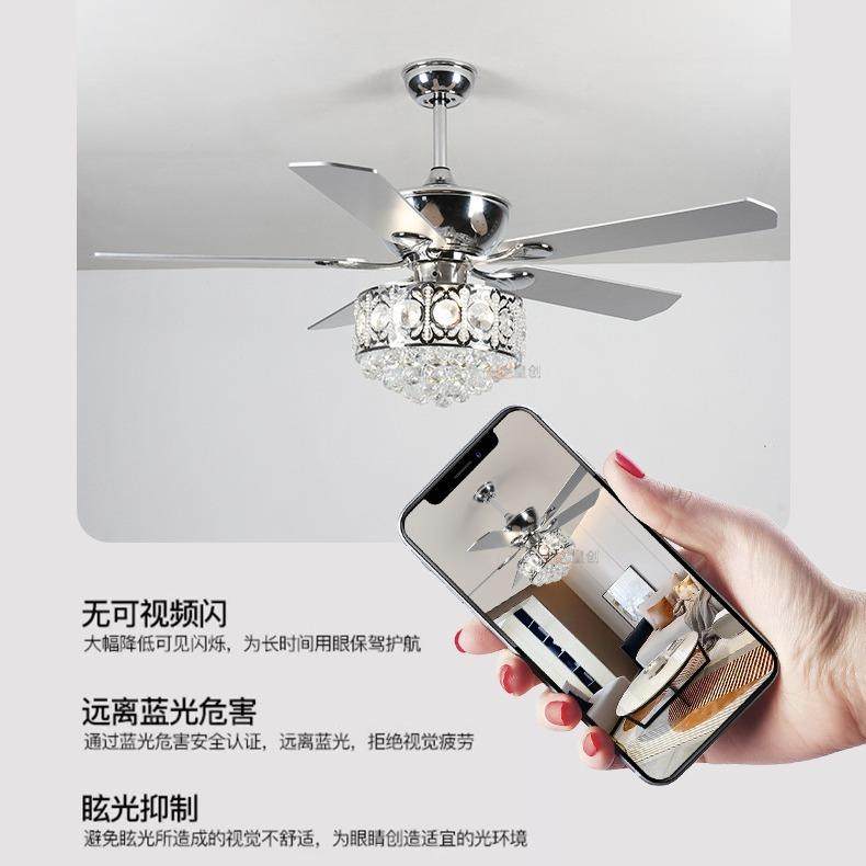 美式水晶风扇灯餐厅力客厅风吊灯仿古轻奢家498用卧扇室电大风扇,家装灯饰光源,风扇灯,淘宝优惠券,粉丝福利购,淘宝优惠卷
