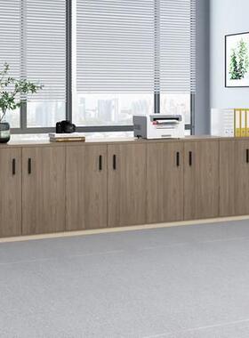 文件柜矮柜档案柜地柜办公室带锁抽书边柜带办简约现TXP代储物柜