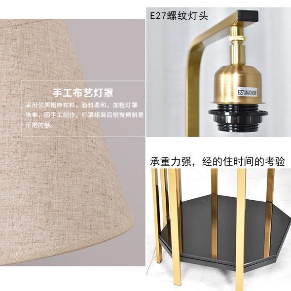 高颜值客厅设计感头件轻奢档氛围灯摆卧室床茶高几立式落OVK地台