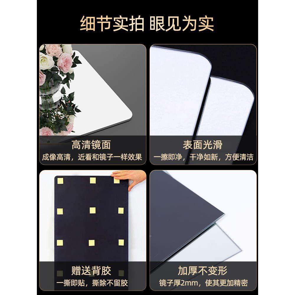 软镜子贴墙自粘清卧室全身高穿衣镜户家入用试FGN衣面镜墙贴纸亚,鲜花速递/花卉仿真/绿植园艺,其它园艺用品,淘宝优惠券,粉丝福利购,淘宝优惠卷