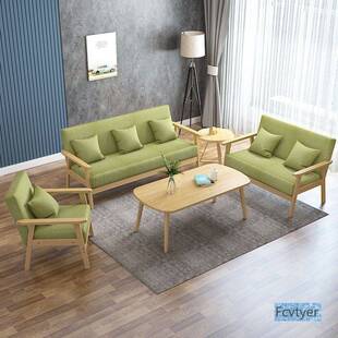 莱澳实木沙发出租房客厅三人位小沙发卧室双人布艺简易简约现代办