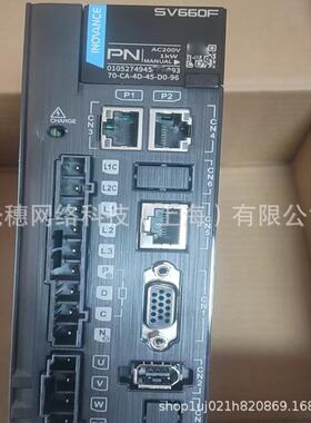 MS1H1-1-0C304IBICB-20B0C3B-0B30CB-A331RA334R汇川伺服电机