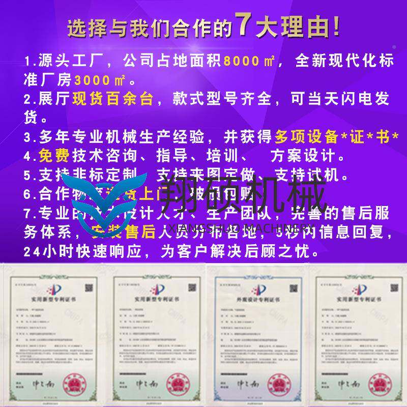 橙商用现货款大量子榨RNP汁机器产破碎榨汁设备檬商用柠榨汁机