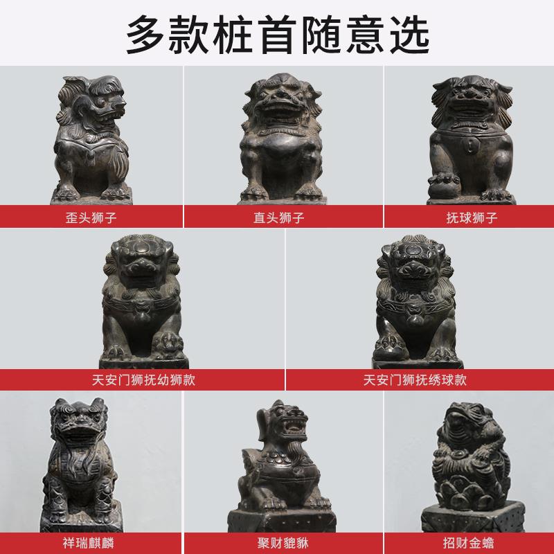 拴马桩石雕仿古青石石狮子拴马柱子中式栓马石室内外庭院拴马桩