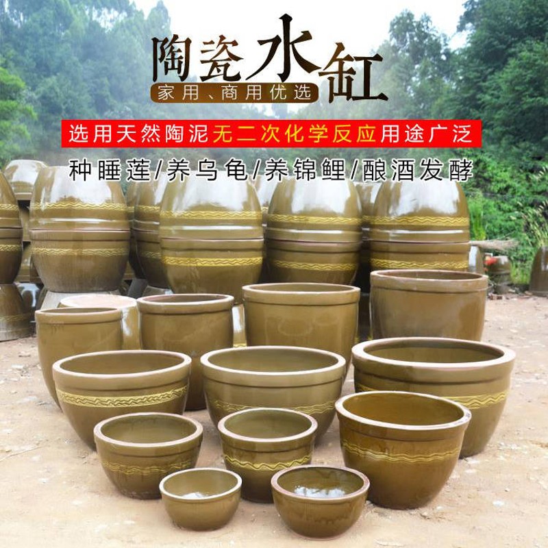 瘦高水缸家用储水用加厚粗陶土缸古法阳台养鱼老式土陶水缸中式