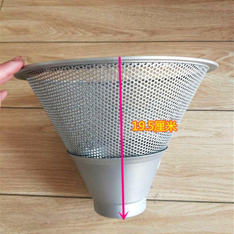 适合华尔顿抽油烟机油网过滤网网罩873中式老款油网