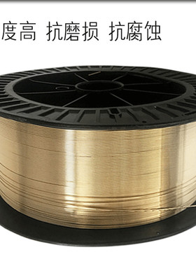 气保焊铜焊丝S201紫铜S211硅青铜S21铝青铜S2磷青铜S221锡黄铜