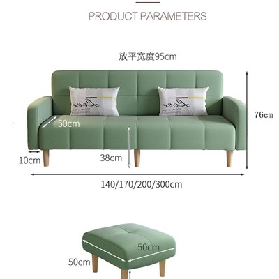 简易经济型布艺人三人懒人沙发小户型公寓单人两用折叠沙发床