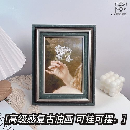 手执花束复古油画桌面摆件家居装饰画挂画法式古典相框卧室摆台
