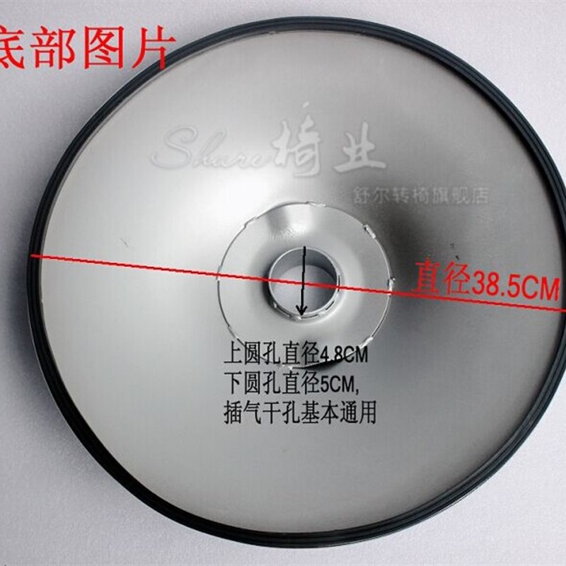 时尚吧椅底座升降吧凳底盘实木酒吧椅喇叭盘椅子通用配件