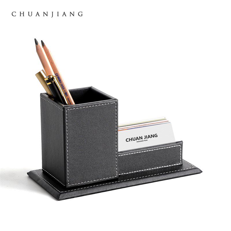 高档商务皮革多功能笔筒名片座桌面文具韩国摆件送礼办公用品定制