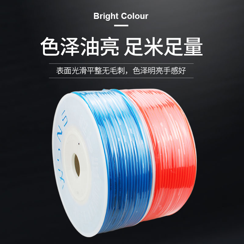 气动PU气管空压机管气动软管PU8X5//8/10//1/1mm