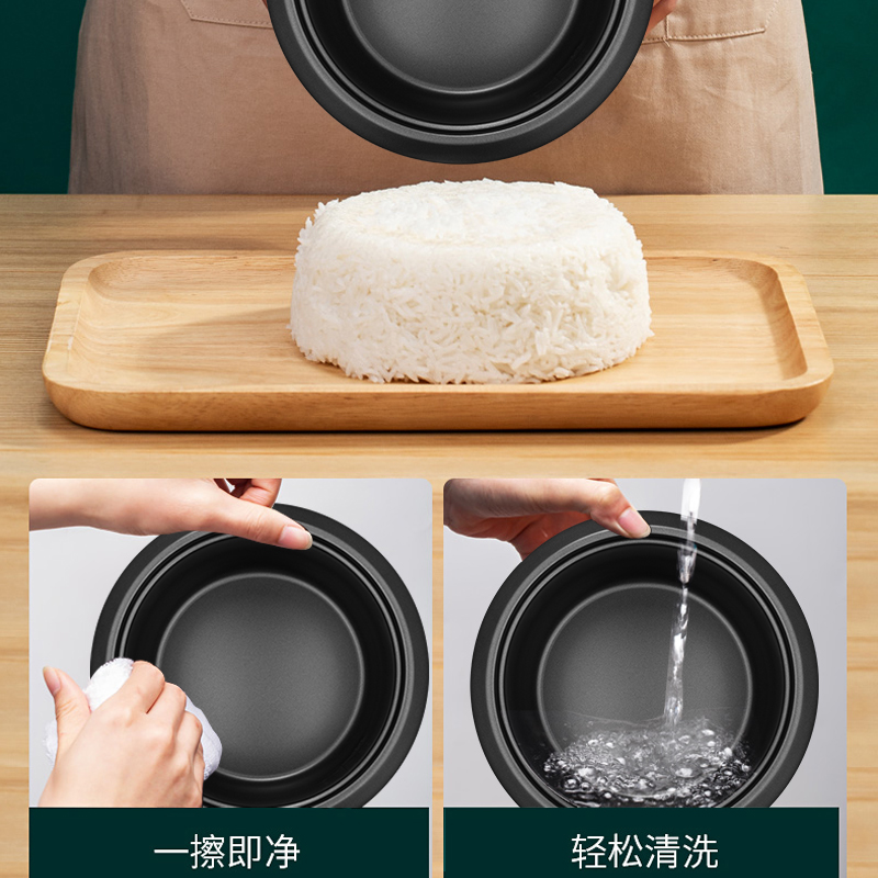 半球电饭锅家用老式经典不粘锅1人2L-3-人5-升大容量迷你多功能