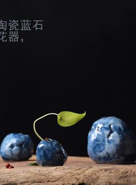 陶瓷水培花器多肉花瓶 手绘青花陶瓷石头花插 办公室摆件花盆小号