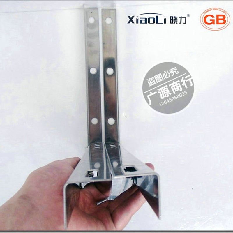 空调架子外机地架空调支架标准款201不锈钢1.5P-2P-3P-5P空调托架