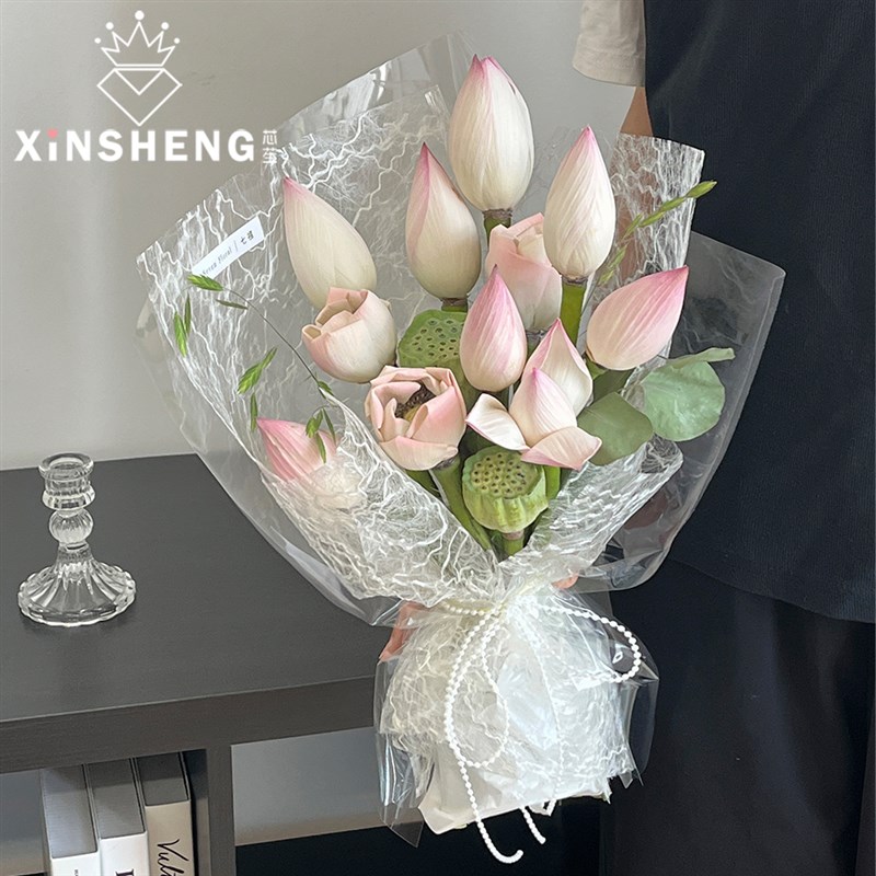 芯苼 拉菲纸鲜花束花艺包装纸手工diy材料不规则网纱纤维