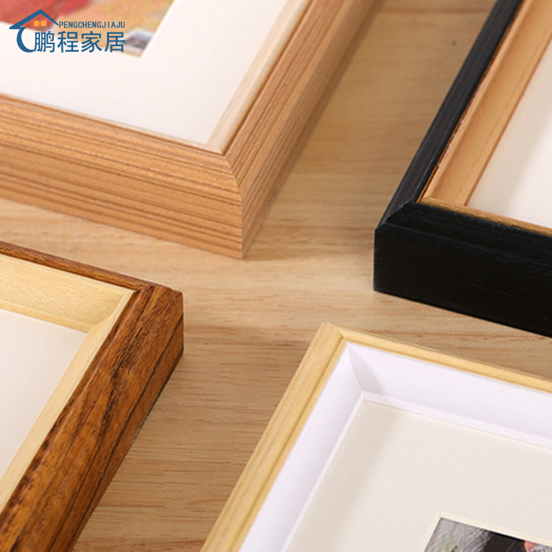 实木画框挂墙定制自己装裱卡纸k大相框拼图外框架8开任意尺寸