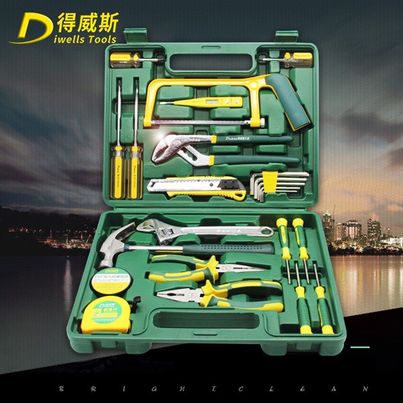 得威斯多用家用工具套装 多功能五金工具箱 电工木工机修维修组套