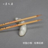 精品狼毫类 淳安堂笔庄李小平毛笔 宜小楷手札 软胎小楷 绘事后素