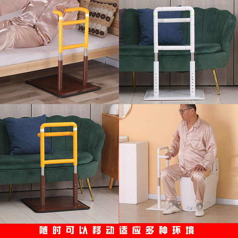 床边扶手栏杆老年人安全起身辅助器床上护栏扶手起身器防摔助力架