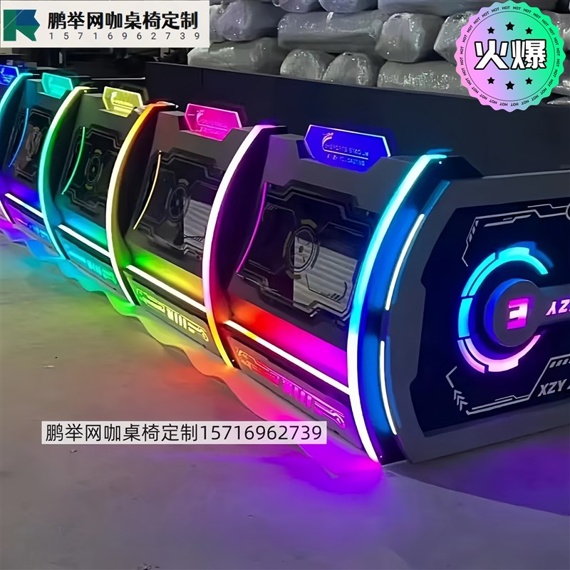 新款网吧桌椅沙发网咖桌定制电竞人多人一体游戏电脑桌层DIY