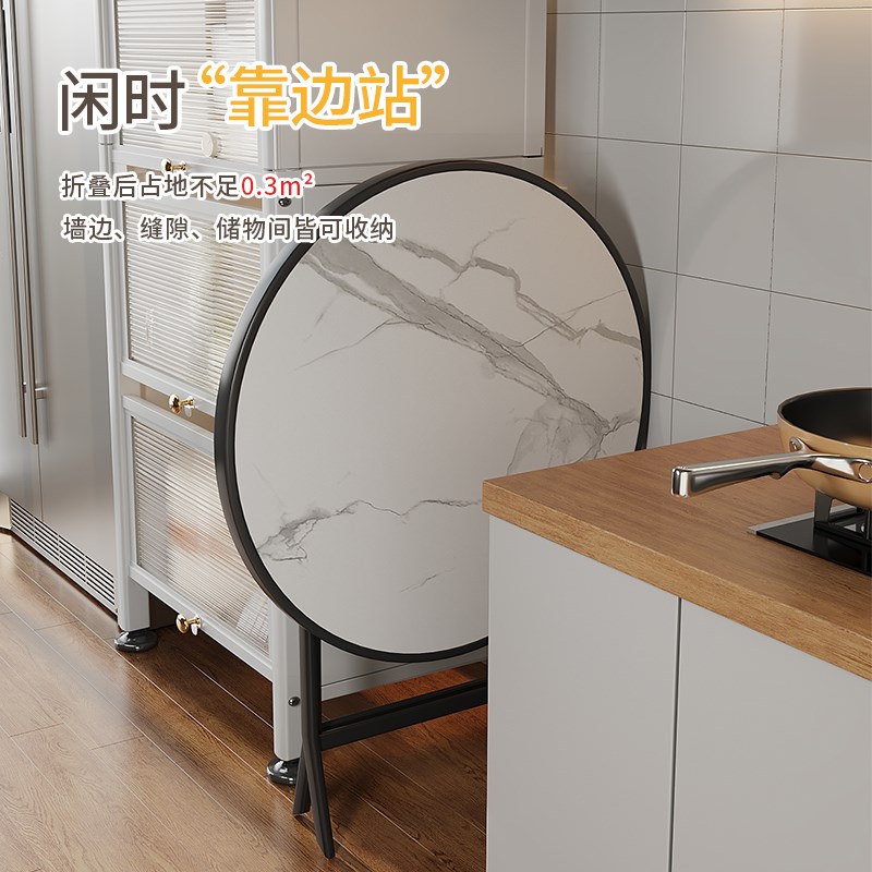 折叠桌子家用小户型出租房吃饭小桌子简易折叠圆桌便携式小方桌