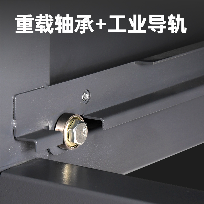 重型工作台模具飞模台车间装配检修维修钢板操作台防静电垫钳工台